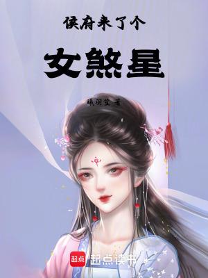 还叫什么