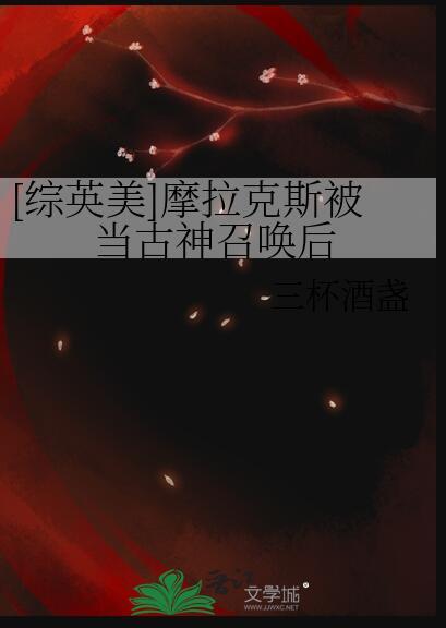 摩拉克斯的称呼